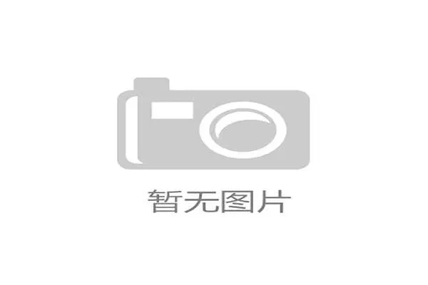 法甲联赛推出全新音频描述服务试用助力球迷沉浸式观赛体验 法甲联赛推出全新音频描述服务试用助力球迷沉浸式观赛体验