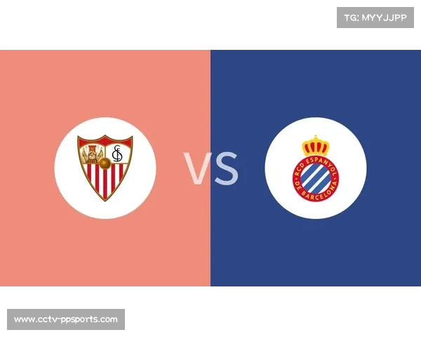 西班牙人打破逢塞维利亚不胜魔咒,欧战资格在望 西班牙人打破逢塞维利亚不胜魔咒,欧战资格在望